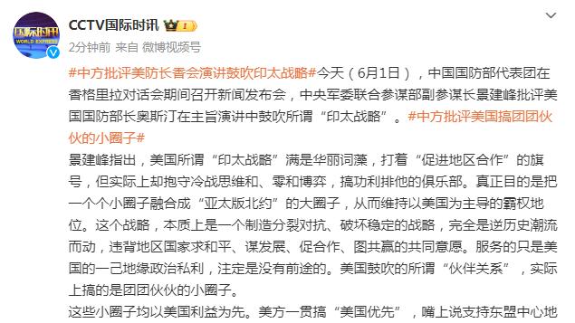 马布里点评：詹姆斯技术不如乔丹 乔丹篮球IQ比詹姆斯高