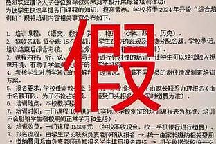 蓝月老粉来看看？曼城11年夺足总杯首发，缺少的4人能猜到吗？