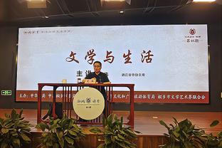 官方：迭戈-马丁内斯成为博卡青年新任主帅，双方签约至2025年底