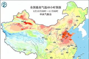 一球迷因在大连vs广州比赛中向场内扔梨被拘留七日