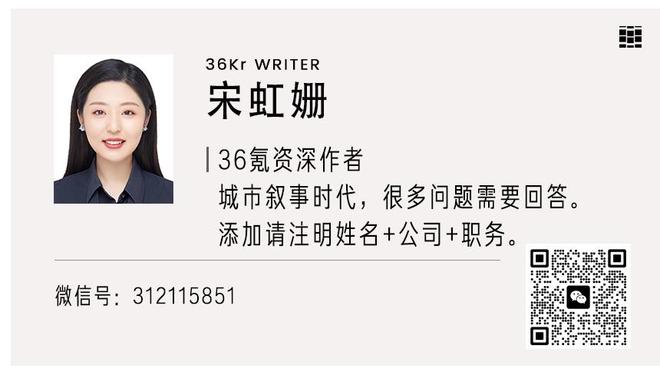 末节湖人比猛龙多21个罚球 是联盟本赛季任意一节中差距最大的