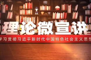 意媒：去年夏天，尤文曾2000万欧+苏莱或伊令报价贝拉尔迪遭拒