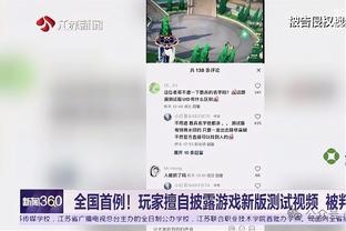 ?美船蜜狂欢：小卡要是健康现在是3-1 他伤愈我船就要夺冠了！