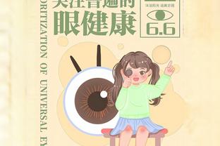 二阵也不让我主攻？库明加填满数据栏 11投6中拿14分3板2助1断1帽